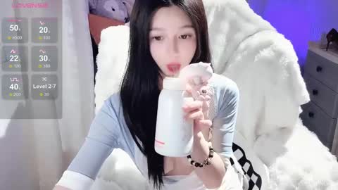  SuSu online show from March 2025 10:55:01 AM