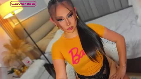 ASK ME IN PM online show from December 2025 05:18:02 PM