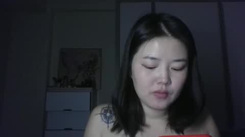 babyiana online show from April 2026 12:02:01 PM