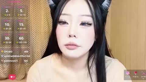 babyrita online show from January 2026 07:11:01 PM