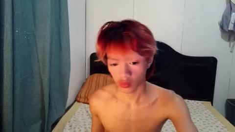 babytwinkxxxx online show from April 2026 07:14:01 AM