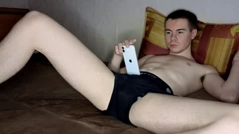 Shane  The cutest badass in the world online show from November 2025 11:41:01 PM