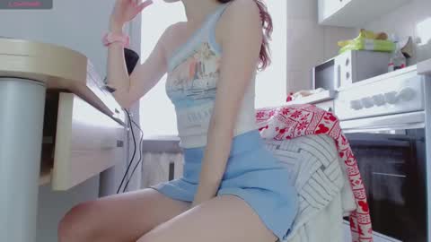 Amina online show from March 2025 11:51:01 AM