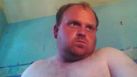 Snapshot of beanwright26 chatting on June 2026 03:56:02 PM beanwright26 online show from June 2026 03:56:02 PM