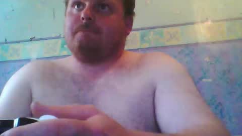 Snapshot of beanwright26 chatting on June 2026 04:17:01 PM beanwright26 online show from June 2026 04:17:01 PM