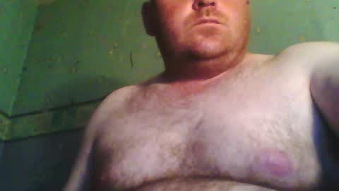 Snapshot of beanwright26 chatting on July 2026 12:17:01 AM beanwright26 online show from July 2026 12:17:01 AM