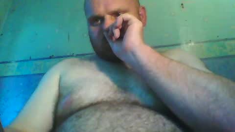 Snapshot of beanwright26 chatting on July 2026 07:19:02 PM beanwright26 online show from July 2026 07:19:02 PM
