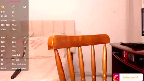 Snapshot of bebe_sua chatting on January 2025 05:20:02 AM Jennifer online show from January 2025 05:20:02 AM