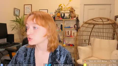 Snapshot of beckthetongue chatting on February 2025 03:29:02 AM Beck the tongue online show from February 2025 03:29:02 AM