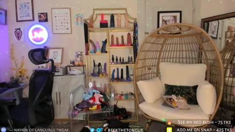 Snapshot of beckthetongue chatting on September 2025 10:20:01 PM Beck the tongue online show from September 2025 10:20:01 PM