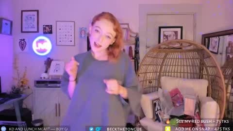 Snapshot of beckthetongue chatting on October 2025 10:06:02 PM Beck the tongue online show from October 2025 10:06:02 PM