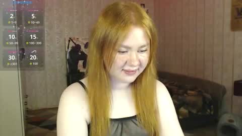 Snapshot of beesunbe chatting on July 2026 08:54:01 AM Bee online show from July 2026 08:54:01 AM
