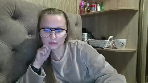 Amelia online show from November 2025 10:21:02 PM