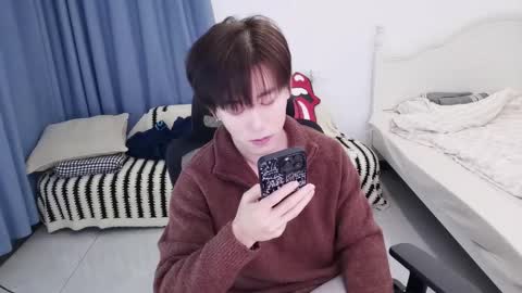 Ben online show from January 2026 02:19:01 PM