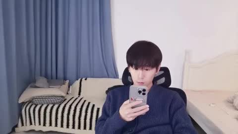 Ben online show from March 2026 04:43:01 PM