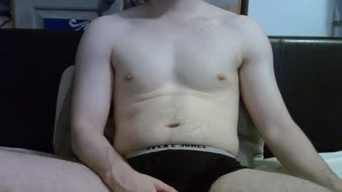 ben948900 online show from February 2026 05:38:02 PM