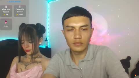 Tiffany and Bengie online show from November 2025 11:05:01 PM