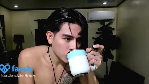 Snapshot of bentlyfuck chatting on January 2026 08:25:02 PM bentlyfuck online show from January 2026 08:25:02 PM