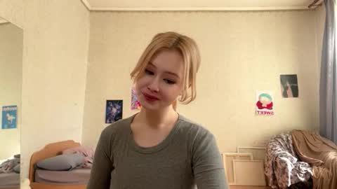 Hinata online show from February 2026 04:23:02 AM