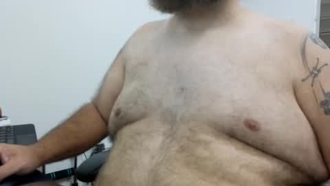 Snapshot of beyakoso72 chatting on December 2024 12:27:01 AM Beyakoso online show from December 2024 12:27:01 AM