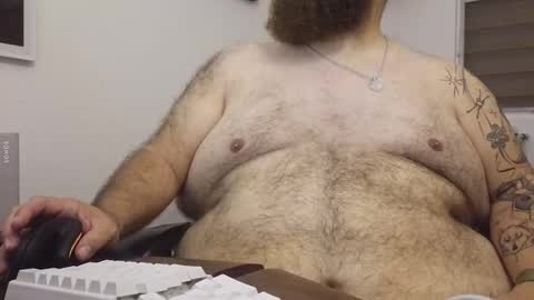 Snapshot of beyakoso72 chatting on November 2025 12:32:01 AM Beyakoso online show from November 2025 12:32:01 AM