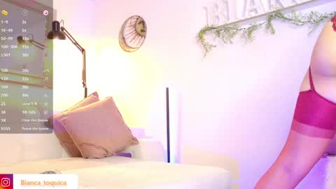 Snapshot of bianca_tokyc chatting on April 2026 07:14:01 PM BICO online show from April 2026 07:14:01 PM