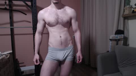 Nick online show from December 2024 07:21:01 AM