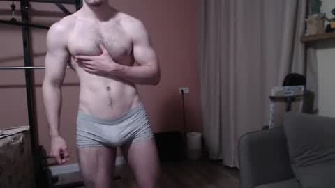 Nick online show from December 2024 01:33:01 PM