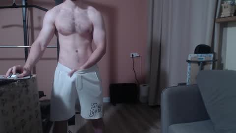 Nick online show from December 2024 05:17:01 AM