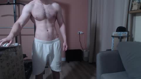 Nick online show from January 2025 09:18:02 PM