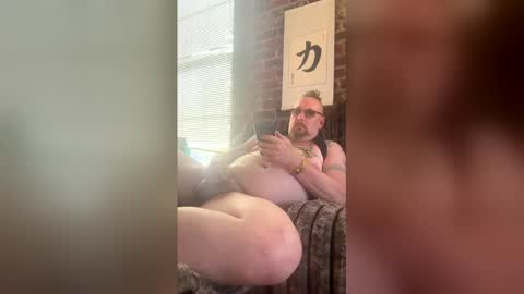 Snapshot of bigdaddycool007007 chatting on February 2026 04:05:02 PM bigdaddycool007007 online show from February 2026 04:05:02 PM