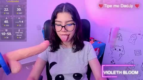 Snapshot of bigfinger125 chatting on February 2026 11:28:02 AM Lucy and Fred online show from February 2026 11:28:02 AM