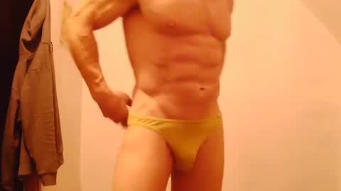 Snapshot of bigredmachine25 chatting on January 2025 12:28:01 AM Jarvis online show from January 2025 12:28:01 AM