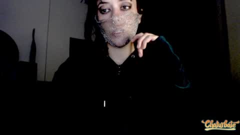 Cassandre online show from March 2026 07:42:01 PM