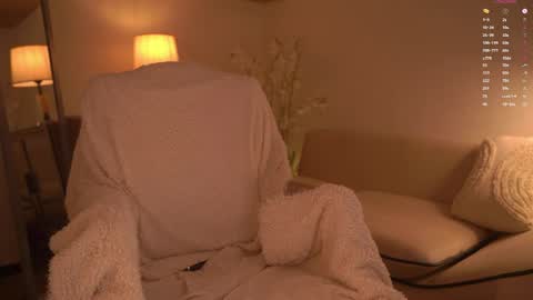 Snapshot of blissdilley chatting on April 2026 06:19:01 AM Scarlett NEXT LIVE 5AM gmt online show from April 2026 06:19:01 AM