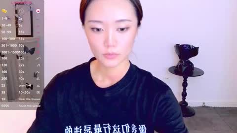 Snapshot of blon_kater chatting on December 2025 06:04:01 PM YoYo online show from December 2025 06:04:01 PM