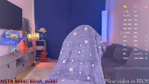 Mikki chan online show from March 2026 12:00:02 PM