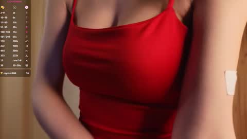 Snapshot of blushinbloom chatting on November 2025 06:13:01 AM Dolores online show from November 2025 06:13:01 AM