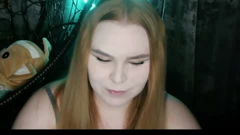 blushing_star online show from April 2026 04:08:01 PM