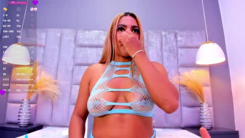 Bonnie online show from December 2024 05:00:01 PM