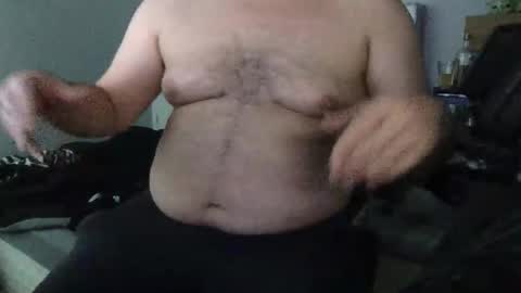 Snapshot of bottomman1990 chatting on January 2026 11:42:02 PM uncutpr online show from January 2026 11:42:02 PM