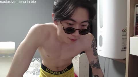 Snapshot of boxman556990 chatting on October 2025 05:42:01 PM boxman556990 online show from October 2025 05:42:01 PM