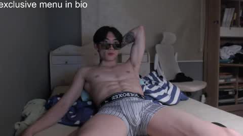 Snapshot of boxman556990 chatting on December 2025 01:18:01 PM boxman556990 online show from December 2025 01:18:01 PM