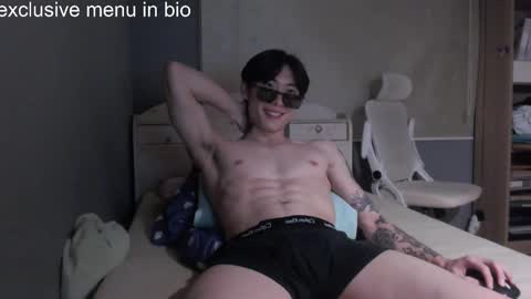 Snapshot of boxman556990 chatting on December 2025 12:12:01 PM boxman556990 online show from December 2025 12:12:01 PM