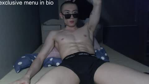 boxman556990 online show from May 2026 06:14:01 PM