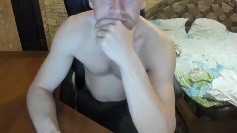 BoyApollon online show from March 2025 05:17:02 PM