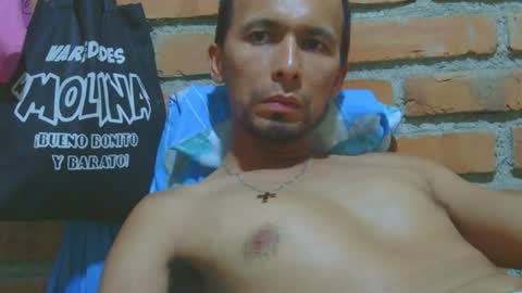 Snapshot of boycumlatino21 chatting on July 2026 10:12:01 PM Boy online show from July 2026 10:12:01 PM