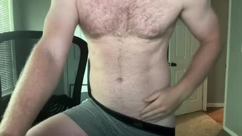 Snapshot of boynextdoortxx chatting on July 2026 05:16:01 PM boynextdoortxx online show from July 2026 05:16:01 PM
