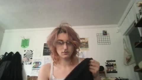 Snapshot of boywithbug chatting on March 2025 07:22:01 PM boywithbug online show from March 2025 07:22:01 PM