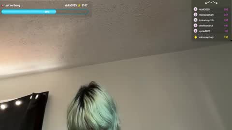 Snapshot of boywithbug chatting on January 2026 06:46:02 PM boywithbug online show from January 2026 06:46:02 PM